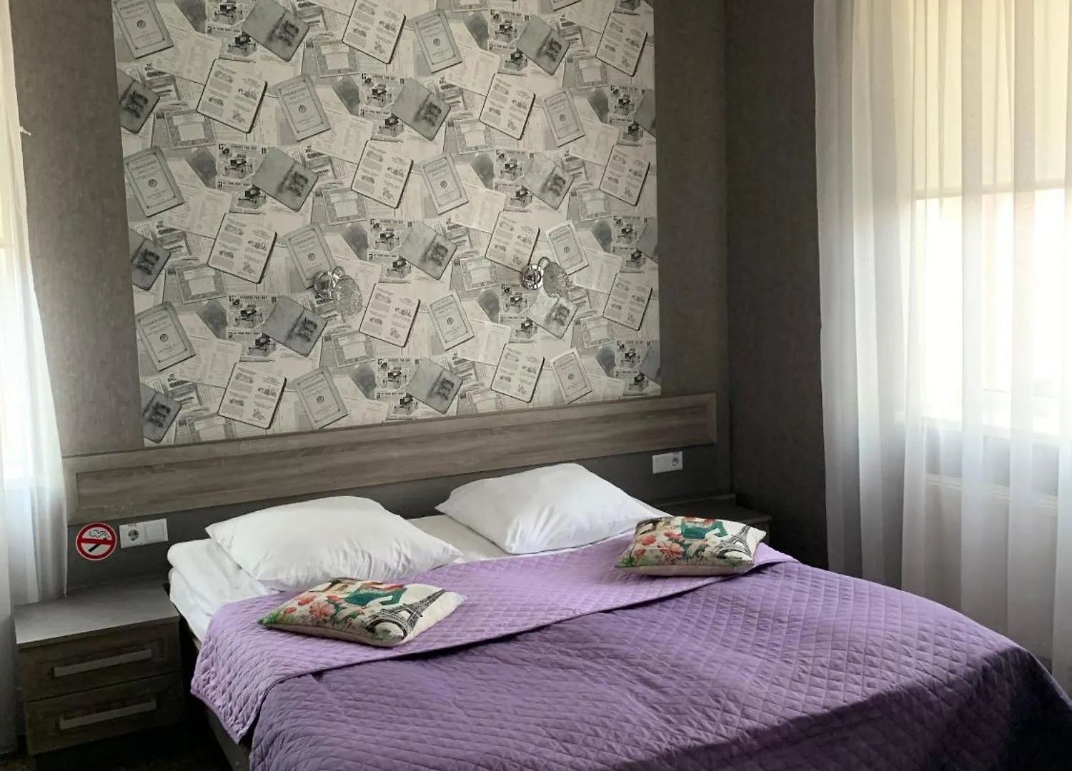 Yurus Hostel Lviv 0*,